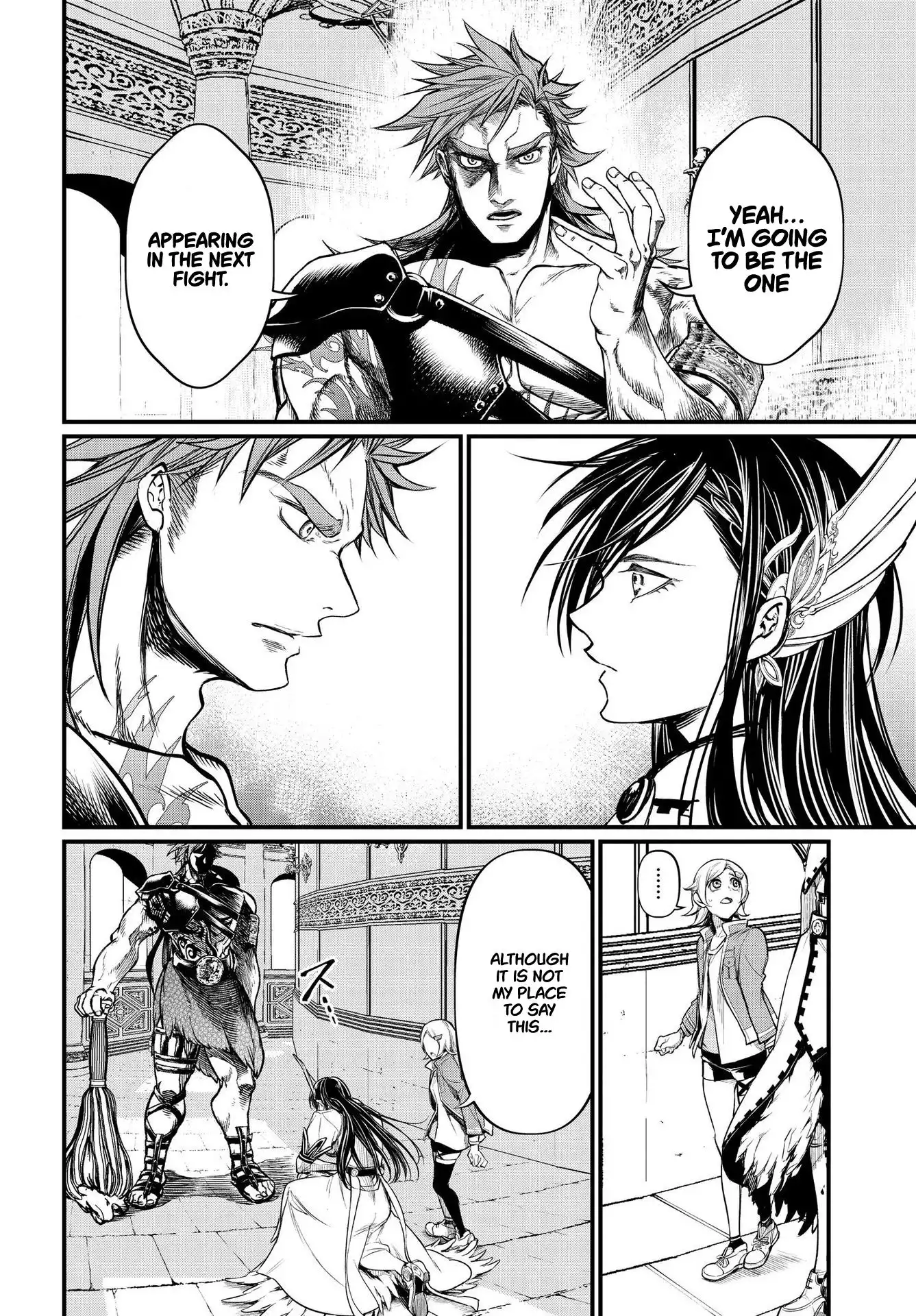 Shuumatsu no Valkyrie Chapter 20.1 24